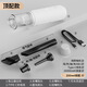 車(chē)載吸塵器無(wú)線(xiàn)充電大吸力功率小型手持電機吸塵機車(chē)家兩用kk 白色【頂配7.4V大功率】洗吹一體車(chē)載吸塵器 吸吹抽充四合一吸力+替換濾芯+4個(gè)噴頭+充電線(xiàn)
