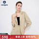 Navigare意大利小帆船七分袖西服女25春秋季新款時(shí)尚通勤西裝修身干練單西 蘆葦黃 L