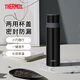 膳魔師（THERMOS）進(jìn)口不銹鋼保溫杯壺男女水杯子大容量車(chē)載防漏禮物水杯FFM-350ml FFM-502-STB深黑色500ml
