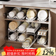 御仕家可抽拉碗架櫥柜內置放碗碟收納架碗盤(pán)拉籃廚房抽屜式置物架