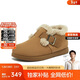 拔佳（Bata）勃肯毛毛鞋女冬英倫牛剖皮單鞋30926DM4 駝色-30926 39