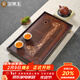 金鑲玉茶盤(pán)茶托實(shí)木竹木家用簡(jiǎn)約中小號茶托中式雙層儲水 望江山