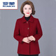 羅蒙（ROMON）2023新款中年媽媽裝秋冬裝毛呢外套中老年女裝短款大尺碼毛呢呢子 酒紅色 2XL 建議105-120斤