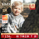 嫚熙（EMXEE）新品童裝兒童衛衣2025新款秋冬加絨保暖男女寶連帽上衣百搭外套 冷花灰 100 cm 【2-3歲】