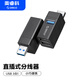 奧?？疲∣RICO）USB擴展器擴展塢分線(xiàn)器HUB集線(xiàn)器Mini迷你3口拓展塢一拖三轉換器適用筆記本電腦直插轉接頭 3口直插分線(xiàn)器【高性?xún)r(jià)比】黑色