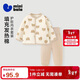 迷你巴拉（minibala）【夾棉】男童女童寶寶發(fā)熱舒適高腰護肚保暖萌趣套裝