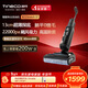 添可（TINECO）芙萬(wàn)Stretch ST【系列熱銷(xiāo)200萬(wàn)+】0纏毛180°躺平5min全鏈速干家用洗地機自動(dòng)清洗吸拖一體拖地機