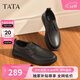 他她（TATA）商務(wù)休閑皮鞋男士黑色男鞋子軟底爸爸鞋 黑色休閑（系帶） 42