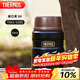 膳魔師（THERMOS）燜燒杯520ml保溫湯壺316鋼保溫飯盒桶寬口水杯帶勺TSK2-520S BK