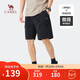 駱駝（CAMEL）輕薄工裝短褲男士寬松直筒潮流休閑運動(dòng)五分褲子夏季M14BAZ9105