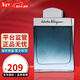 菲拉格慕（Ferragamo）藍色經(jīng)典男士香水淡香持久淡雅自然清新優(yōu)雅留香情人節禮生日禮物 藍色經(jīng)典 100ml
