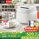 松下（Panasonic）Xtra零零煲青春版電飯煲0涂層4-5人家用無(wú)涂層電飯鍋不銹鋼內膽煮飯4升容量 4L 【零零煲青春版0涂層】DKS151