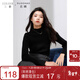 三彩大碼女裝2025春季新款基礎款針織衫木耳邊半高領(lǐng)顯瘦打底衫胖MM