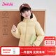 笛莎（DEESHA）童裝女童羽絨服2025秋冬新款兒童輕薄羽絨外套中大童女孩外套 淺黃 160 【充絨量：98 g】