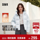森馬（Semir）羽絨服女90絨可愛(ài)花苞帽2025冬休閑通勤三防厚外套109725113028