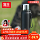 富光保溫杯大容量316L不銹鋼水杯子學(xué)生泡茶保溫保冷620ml京東限定