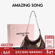 Amazing Song乙頌女包【新年情人節禮物】陳都靈同款甜甜圈HOBO包大號斜挎包