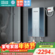 四季沐歌（MICOE）電熱水器即熱式商用速熱380V三相電大功率變頻直熱智能快速恒溫家用工廠(chǎng)頂噴大水量洗澡淋浴機 18000W 【380V三項電】商用