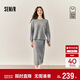 森馬（Semir）商場(chǎng)同款|森柔套裝女冬撞色開(kāi)叉毛衣長(cháng)裙2025兩件套101725117003