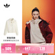 adidas賀聰同款新年款慵懶風(fēng)半開(kāi)襟運動(dòng)衛衣女秋冬阿迪達斯三葉草