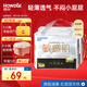 好之（Howdge）好之敏感肌紙尿褲嬰兒尿不濕蠶絲低致敏紙尿片 M