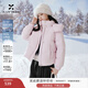 香影粉色連帽泡芙羽絨服女短款2025冬季新款拼接甜美90白鴨絨外套 銀牡丹色 M 160/84A/95-110斤