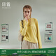 日著(zhù)趣雪怪長(cháng)袖T恤2025新款春季設計感寬松顯瘦純色百搭正肩上衣 芒花黃 XL