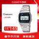 卡西歐（CASIO）手表男電子表A158WA-1男表女表運動(dòng)學(xué)生表銀色小方塊 新年禮物 A158WA-1