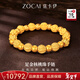 佐卡伊黃金手鏈核桃珠手串足金小金珠情侶款轉運珠珠寶首飾女友新年禮物 足金手鏈約7.5克/多退少補