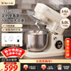 小熊（Bear）廚師機家用和面機揉面機攪面機多功能打蛋器全自動(dòng)攪拌料理機SJJ-E08G1 5L
