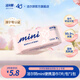 潔爾陰mini護理濕巾 私處衛生濕廁紙  清潔護理 不含酒精 7片/包 體驗裝