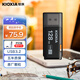 鎧俠（Kioxia）128GB U盤(pán)  U301隼閃系列 黑色 USB 3.2接口 時(shí)尚設計 高速傳輸 辦公學(xué)習車(chē)載娛樂(lè ) 兼容蘋(píng)果系統
