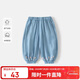 班喜迪女童褲子夏裝新款洋氣女寶寶休閑褲兒童薄款九分褲夏季小童牛仔褲