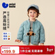 迷你巴拉（minibala）【三防】男女童羽絨服輕薄寶寶嬰兒外套2025冬