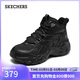 斯凱奇（Skechers）38節禮物女厚底老爹鞋增高運動(dòng)鞋加絨保暖舒適高幫鞋棉鞋168014