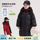 圖圖小象【雙面穿】?jì)和鸾q服25冬女童三防鎖溫中長(cháng)款中大童加厚保暖外套 紅色 【雙面可穿】 130 身高約130cm