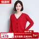 恒源祥羊毛衫女開(kāi)衫加厚V領(lǐng)短款外搭毛衣披肩外套打底羊毛開(kāi)衫純羊毛 大紅 XL