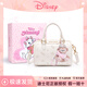 迪士尼（Disney）包包女式2025新款斜挎包單肩包手提包上班通勤送閨蜜女友生日禮物 Disney白色【掛件+禮袋禮盒】