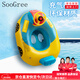 SooGree兒童游泳圈汽車(chē)游泳座圈充氣加厚寶寶玩水游泳裝備坐艇坐圈 紅黃藍兒童汽車(chē)游泳圈