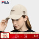 FILA斐樂(lè )官方【易烊千璽同款】男女帽棒球帽時(shí)尚休閑帽子運動(dòng)帽遮陽(yáng)帽