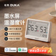 杜克墨水屏溫濕度計室內時(shí)鐘支持米家智聯(lián)家用數顯電子可貼可立 TH2