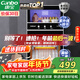 康寶（Canbo）消毒柜家用不銹鋼小型立式二星高溫餐具奶瓶雙門(mén)80L三層收納消毒碗柜【政府補貼】XDZ80-D1