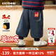 齊齊熊（ciciibear）[520G防褪色]齊齊熊寶寶褲子加絨加厚冬款男童牛仔褲保暖褲兒童褲 丹寧藍 100