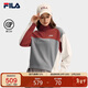 FILA 斐樂(lè )官方【楊冪同款】女子套頭衛衣冬休閑舒適拼色針織長(cháng)袖上衣