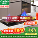 康寶（Canbo）5.0KW定時(shí)灶猛火嵌入式燃氣灶具雙爐打火灶家用一級能效【政府補貼】罐裝煤氣JZY-2QB670液化氣