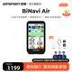 iGPSPORT跡馳BiNavi Air輕旗艦導航碼表自行車(chē)公路車(chē)騎行GPS無(wú)線(xiàn)智能裝備 BiNavi Air輕旗艦導航碼表