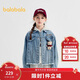 巴拉巴拉女童外套兒童上衣2025秋裝全棉牛仔舒適【商場(chǎng)同款】202325105008