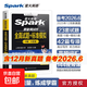 【真便宜】備考2026年6月英語(yǔ)四六級真題大學(xué)英語(yǔ)四六級星火備考資料英語(yǔ)四六級真題試卷6級英語(yǔ)真題通關(guān)詞匯英語(yǔ)四六級考試必備資料詞匯單詞書(shū)聽(tīng)力閱讀翻譯寫(xiě)作專(zhuān)項訓練 英語(yǔ)四級全真23套試題）
