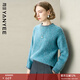 顏域綿羊毛毛衣女2025冬季新款簡(jiǎn)約寬松低圓領(lǐng)保暖加厚羊絨打底衫 藍綠色 L