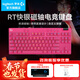 羅技（G）PRO X TKL RAPID磁軸GPW電競游戲機械鍵盤(pán)有線(xiàn)RGB背光充電87鍵便攜無(wú)畏契約三角洲行動(dòng)吃雞神器FPS PRO X TKL RAPID粉色
